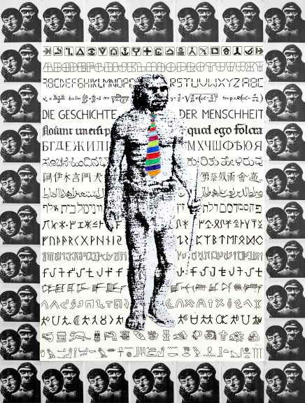 Geschichte der Menschheit